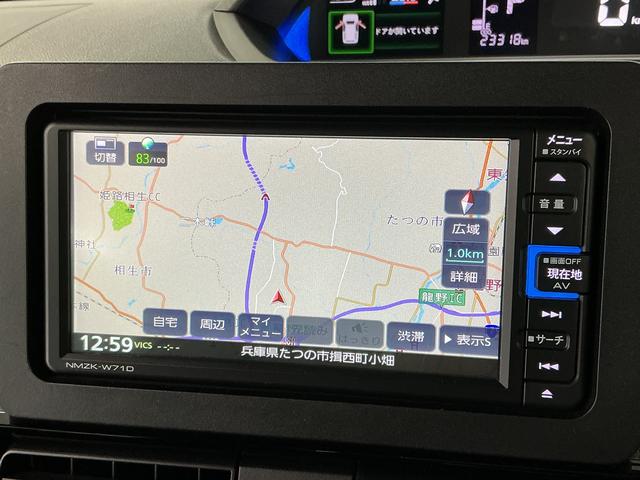 タントカスタムXスタイルセレクション 禁煙 ナビTV ドラレコ1年保証 禁煙車 ナビTV バックカメラ ドラレコ ETC 両側電動スライドドア 前後コーナーセンサー シートヒーター USB接続 Bluetooth オートハイビーム 14インチ純正アルミホイール(兵庫県)の中古車