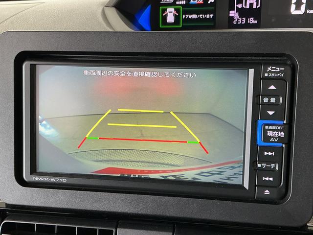 タントカスタムXスタイルセレクション 禁煙 ナビTV ドラレコ1年保証 禁煙車 ナビTV バックカメラ ドラレコ ETC 両側電動スライドドア 前後コーナーセンサー シートヒーター USB接続 Bluetooth オートハイビーム 14インチ純正アルミホイール(兵庫県)の中古車