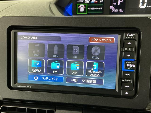 タントカスタムXスタイルセレクション 禁煙 ナビTV ドラレコ1年保証 禁煙車 ナビTV バックカメラ ドラレコ ETC 両側電動スライドドア 前後コーナーセンサー シートヒーター USB接続 Bluetooth オートハイビーム 14インチ純正アルミホイール(兵庫県)の中古車