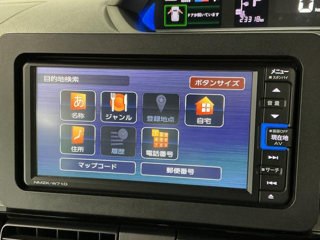 タントカスタムXスタイルセレクション 禁煙 ナビTV ドラレコ1年保証 禁煙車 ナビTV バックカメラ ドラレコ ETC 両側電動スライドドア 前後コーナーセンサー シートヒーター USB接続 Bluetooth オートハイビーム 14インチ純正アルミホイール(兵庫県)の中古車