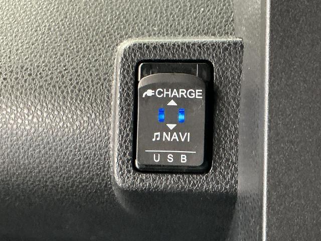 タントカスタムXスタイルセレクション 禁煙 ナビTV ドラレコ1年保証 禁煙車 ナビTV バックカメラ ドラレコ ETC 両側電動スライドドア 前後コーナーセンサー シートヒーター USB接続 Bluetooth オートハイビーム 14インチ純正アルミホイール(兵庫県)の中古車