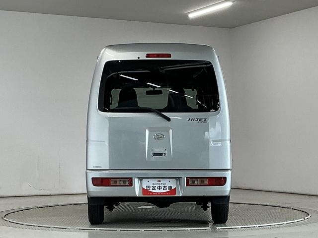 ハイゼットカーゴDX AT CDオーディオ キーレスエントリー 両側スライド走行無制限1年保証 キーレスエントリー AT車 CDオーディオ 両側スライドドア ドアバイザー ヘッドライトレベライザー シガーソケット マニュアルエアコン オーバーヘッドシェルフ ラバーフロアマット(兵庫県)の中古車