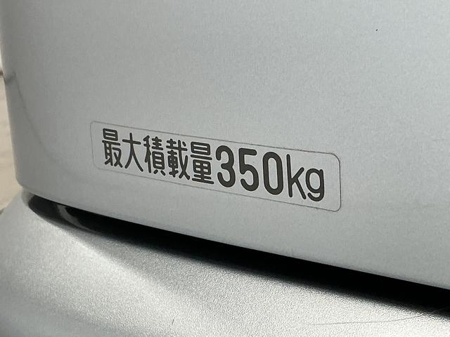 ハイゼットカーゴDX AT CDオーディオ キーレスエントリー 両側スライド走行無制限1年保証 キーレスエントリー AT車 CDオーディオ 両側スライドドア ドアバイザー ヘッドライトレベライザー シガーソケット マニュアルエアコン オーバーヘッドシェルフ ラバーフロアマット(兵庫県)の中古車