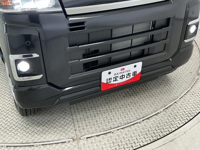 アトレーRS ターボ 9インチディスプレイオーディオ バックカメラ1年保証 9インチディスプレイオーディオ バックカメラ アダプティブクルーズコントロール 両側電動スライドドア 前後コーナーセンサー USB接続 Bluetooth オートハイビーム プッシュスタート(兵庫県)の中古車