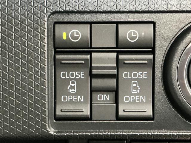 タントXリミテッド 前後コーナーセンサー シートヒーター 両側電動走行無制限1年保証 両側電動スライドドア 前後コーナーセンサー 前席シートヒーター オートハイビーム LEDヘッドライト オートブレーキホールド プッシュスタート 横滑り防止装置 オートエアコン(兵庫県)の中古車