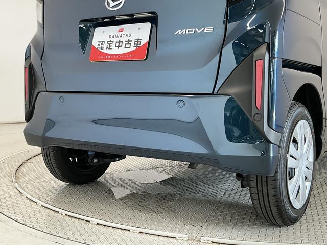 ムーヴX 片側電動スライドドア 前後コーナーセンサー スマートキー走行無制限1年保証 片側電動スライドドア 前後コーナーセンサー オートハイビーム LEDヘッドライト 横滑り防止装置 スマートキー オートライト オートエアコン 電動格納ドアミラー ベンチシート(兵庫県)の中古車