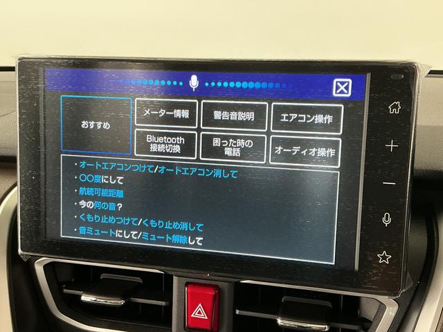 ムーヴＲＳ　ターボ　９インチディスプレイオーディオ　ワイヤレス充電１年保証　９インチディスプレイオーディオ　バックカメラ　アダプティブクルーズコントロール　両側電動スライドドア　前後コーナーセンサー　ＵＳＢ接続　Ｑｉワイヤレス充電　１５インチ純正アルミホイール（兵庫県）の中古車