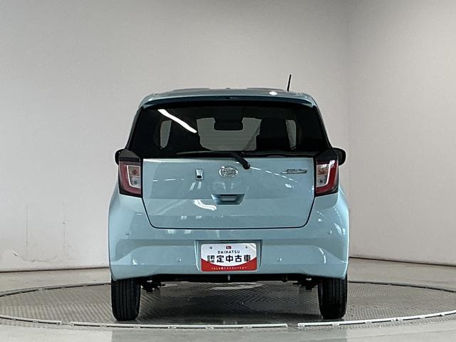 ミライースG SAIII 前後コーナーセンサー 前席シートヒーター走行無制限1年保証 前後コーナーセンサー 前席シートヒーター オートハイビーム LEDヘッドライト アイドリングストップ プッシュスタート 横滑り防止装置 オートエアコン 14インチ純正アルミホイール(兵庫県)の中古車