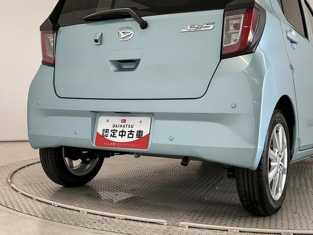 ミライースG SAIII 前後コーナーセンサー 前席シートヒーター走行無制限1年保証 前後コーナーセンサー 前席シートヒーター オートハイビーム LEDヘッドライト アイドリングストップ プッシュスタート 横滑り防止装置 オートエアコン 14インチ純正アルミホイール(兵庫県)の中古車