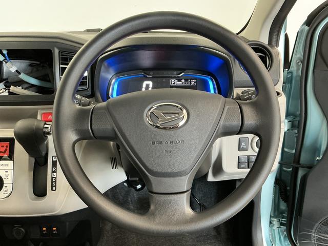 ミライースG SAIII 前後コーナーセンサー 前席シートヒーター走行無制限1年保証 前後コーナーセンサー 前席シートヒーター オートハイビーム LEDヘッドライト アイドリングストップ プッシュスタート 横滑り防止装置 オートエアコン 14インチ純正アルミホイール(兵庫県)の中古車