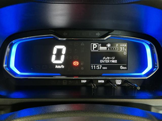 ミライースG SAIII 前後コーナーセンサー 前席シートヒーター走行無制限1年保証 前後コーナーセンサー 前席シートヒーター オートハイビーム LEDヘッドライト アイドリングストップ プッシュスタート 横滑り防止装置 オートエアコン 14インチ純正アルミホイール(兵庫県)の中古車