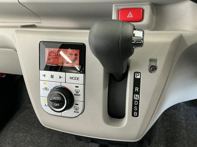 ミライースG SAIII 前後コーナーセンサー 前席シートヒーター走行無制限1年保証 前後コーナーセンサー 前席シートヒーター オートハイビーム LEDヘッドライト アイドリングストップ プッシュスタート 横滑り防止装置 オートエアコン 14インチ純正アルミホイール(兵庫県)の中古車
