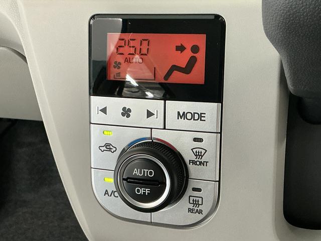 ミライースG SAIII 前後コーナーセンサー 前席シートヒーター走行無制限1年保証 前後コーナーセンサー 前席シートヒーター オートハイビーム LEDヘッドライト アイドリングストップ プッシュスタート 横滑り防止装置 オートエアコン 14インチ純正アルミホイール(兵庫県)の中古車