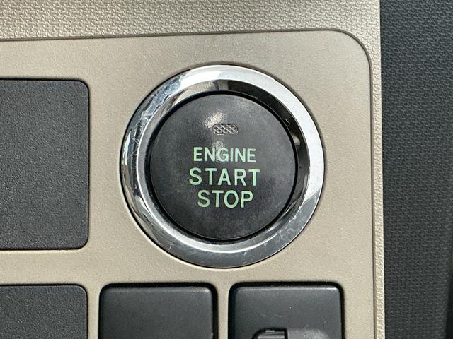 ムーヴX 1オーナー ナビTV ETC バックカメラ スマートキー1年保証 ワンオーナー ナビTV ETC バックカメラ DVD USB接続 Bluetooth アイドリングストップ プッシュスタート オートエアコン ドアバイザー 14インチ純正アルミホイール(兵庫県)の中古車
