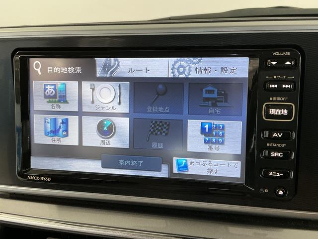 キャストスタイルＧ　ＳＡII　ワンオーナー　ナビ　ＥＴＣ　ＵＳＢ接続１年保証　ワンオーナー　ナビＴＶ　ＥＴＣ　バックカメラ　ＵＳＢ接続　ＬＥＤヘッドライト　アイドリングストップ　横滑り防止装置　スマートキー　オートエアコン　ドアバイザー　１５インチ純正アルミホイール（兵庫県）の中古車