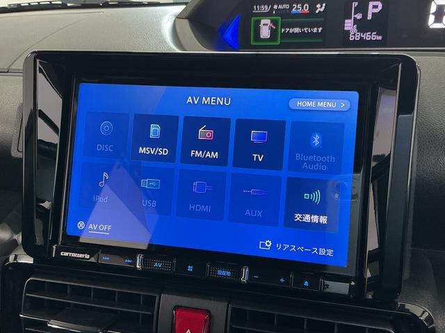 タントカスタムRS ターボ 1オーナー ナビTV ETC クルコン1年保証 ワンオーナー ナビTV ETC アダプティブクルーズコントロール 両側電動スライドドア 前後コーナーセンサー 前席シートヒーター USB接続 Bluetooth 15インチ純正アルミホイール(兵庫県)の中古車