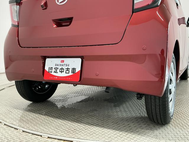 ミライースL SAIII 前後コーナーセンサー キーレスエントリー走行無制限1年保証 前後コーナーセンサー オートハイビーム アイドリングストップ キーレスエントリー 横滑り防止装置 オートライト ヘッドライトレベライザー アクセサリーソケット スマートアシスト(兵庫県)の中古車
