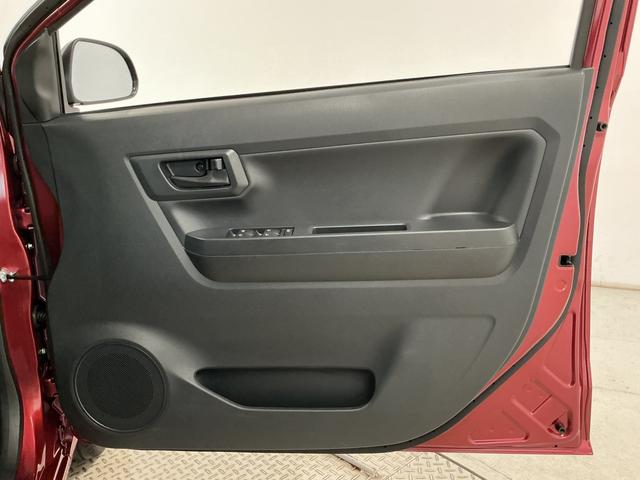 ミライースL SAIII 前後コーナーセンサー キーレスエントリー走行無制限1年保証 前後コーナーセンサー オートハイビーム アイドリングストップ キーレスエントリー 横滑り防止装置 オートライト ヘッドライトレベライザー アクセサリーソケット スマートアシスト(兵庫県)の中古車