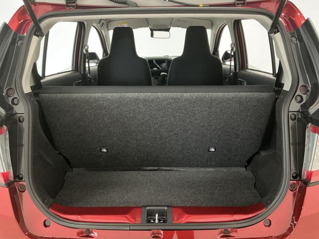 ミライースL SAIII 前後コーナーセンサー キーレスエントリー走行無制限1年保証 前後コーナーセンサー オートハイビーム アイドリングストップ キーレスエントリー 横滑り防止装置 オートライト ヘッドライトレベライザー アクセサリーソケット スマートアシスト(兵庫県)の中古車
