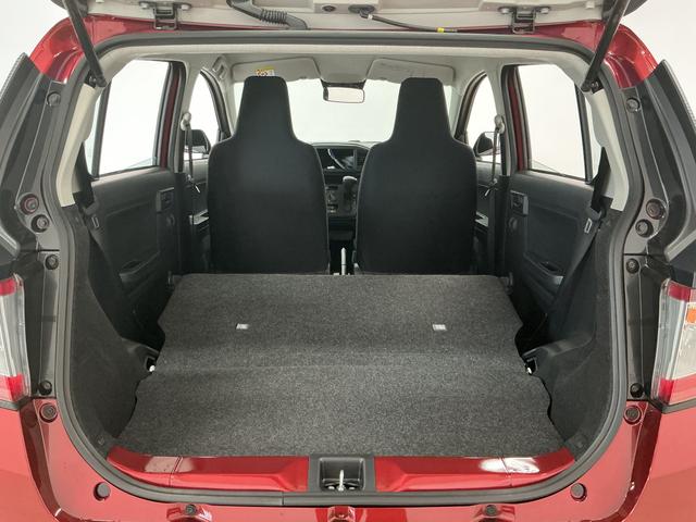 ミライースL SAIII 前後コーナーセンサー キーレスエントリー走行無制限1年保証 前後コーナーセンサー オートハイビーム アイドリングストップ キーレスエントリー 横滑り防止装置 オートライト ヘッドライトレベライザー アクセサリーソケット スマートアシスト(兵庫県)の中古車