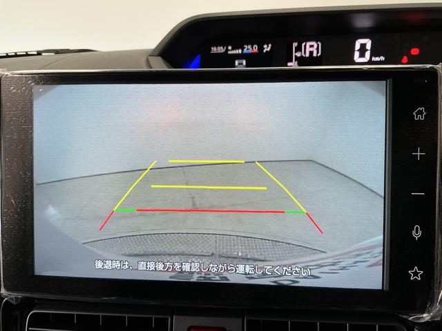 タントカスタムXリミテッド 9インチディスプレイオーディオ ETC1年保証 9インチディスプレイオーディオ ETC バックカメラ アダプティブクルーズコントロール 両側電動スライドドア 前後コーナーセンサー シートヒーター USB接続 14インチ純正アルミホイール(兵庫県)の中古車