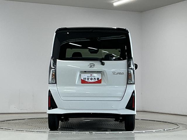 タントカスタムXリミテッド 9インチディスプレイオーディオ ETC1年保証 9インチディスプレイオーディオ ETC バックカメラ アダプティブクルーズコントロール 両側電動スライドドア 前後コーナーセンサー シートヒーター USB接続 14インチ純正アルミホイール(兵庫県)の中古車