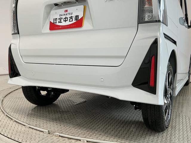 タントカスタムXリミテッド 9インチディスプレイオーディオ ETC1年保証 9インチディスプレイオーディオ ETC バックカメラ アダプティブクルーズコントロール 両側電動スライドドア 前後コーナーセンサー シートヒーター USB接続 14インチ純正アルミホイール(兵庫県)の中古車