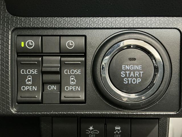タントカスタムXリミテッド 9インチディスプレイオーディオ ETC1年保証 9インチディスプレイオーディオ ETC バックカメラ アダプティブクルーズコントロール 両側電動スライドドア 前後コーナーセンサー シートヒーター USB接続 14インチ純正アルミホイール(兵庫県)の中古車