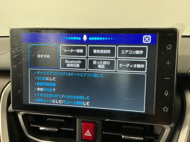 ムーヴRS ターボ 9インチディスプレイオーディオ パークアシスト1年保証 9インチディスプレイオーディオ パノラマモニター アダプティブクルーズコントロール スマートパノラマパーキングアシスト 両側電動スライドドア Qiワイヤレス充電 15インチ純正アルミホイール(兵庫県)の中古車