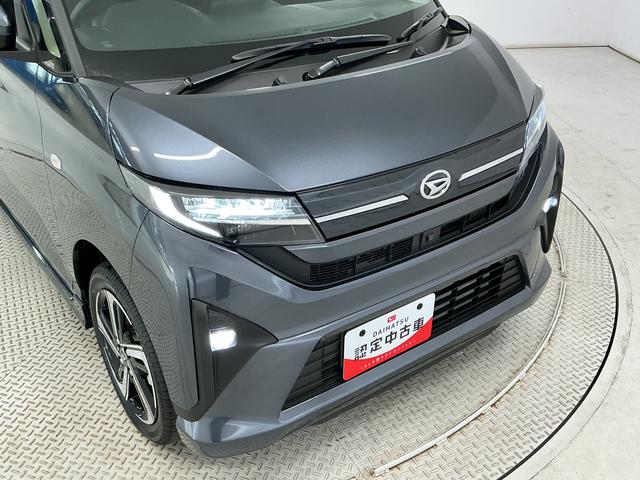 ムーヴRS ターボ 9インチディスプレイオーディオ パークアシスト1年保証 9インチディスプレイオーディオ パノラマモニター アダプティブクルーズコントロール スマートパノラマパーキングアシスト 両側電動スライドドア Qiワイヤレス充電 15インチ純正アルミホイール(兵庫県)の中古車