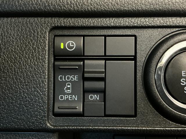 ムーヴG ETC 片側電動スライドドア オートブレーキホールド走行無制限1年保証 片側電動スライドドア ETC 前後コーナーセンサー オートハイビーム LEDヘッドライト 横滑り防止装置 プッシュスタート オートブレーキホールド 14インチ純正アルミホイール(兵庫県)の中古車