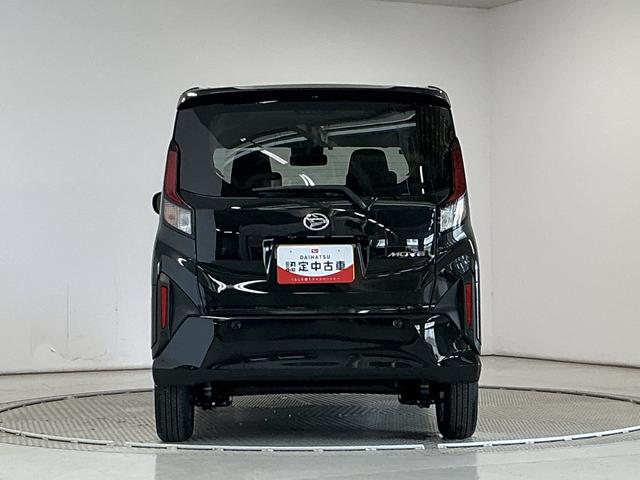 ムーヴG ETC 片側電動スライドドア オートブレーキホールド走行無制限1年保証 片側電動スライドドア ETC 前後コーナーセンサー オートハイビーム LEDヘッドライト 横滑り防止装置 プッシュスタート オートブレーキホールド 14インチ純正アルミホイール(兵庫県)の中古車