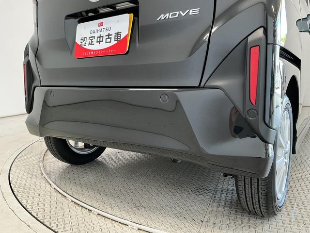 ムーヴG ETC 片側電動スライドドア オートブレーキホールド走行無制限1年保証 片側電動スライドドア ETC 前後コーナーセンサー オートハイビーム LEDヘッドライト 横滑り防止装置 プッシュスタート オートブレーキホールド 14インチ純正アルミホイール(兵庫県)の中古車