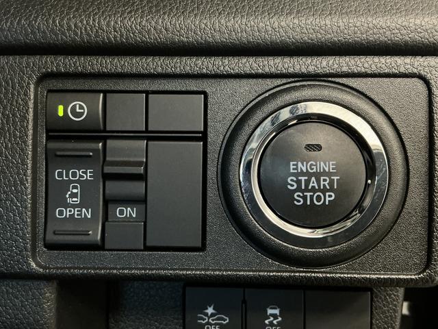 ムーヴG ETC 片側電動スライドドア オートブレーキホールド走行無制限1年保証 片側電動スライドドア ETC 前後コーナーセンサー オートハイビーム LEDヘッドライト 横滑り防止装置 プッシュスタート オートブレーキホールド 14インチ純正アルミホイール(兵庫県)の中古車