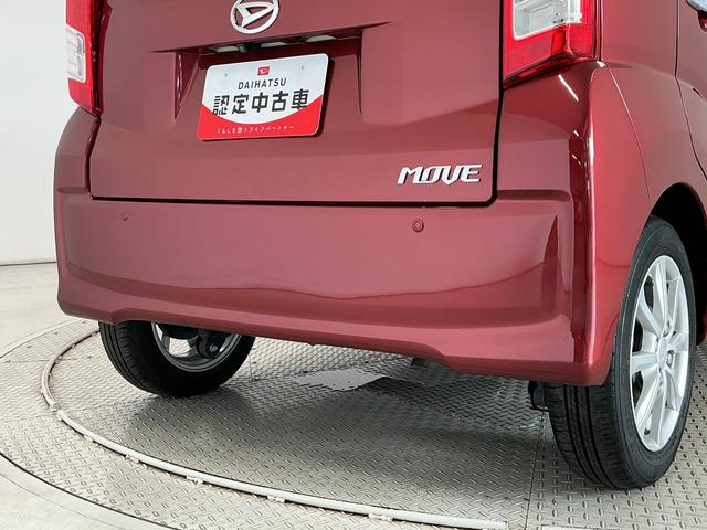 ムーヴXリミテッドII SAIII シートヒーター スマートキー走行無制限1年保証 運転席シートヒーター オートハイビーム LEDヘッドライト アイドリングストップ プッシュスタート 横滑り防止装置 オートライト オートエアコン 14インチ純正アルミホイール(兵庫県)の中古車
