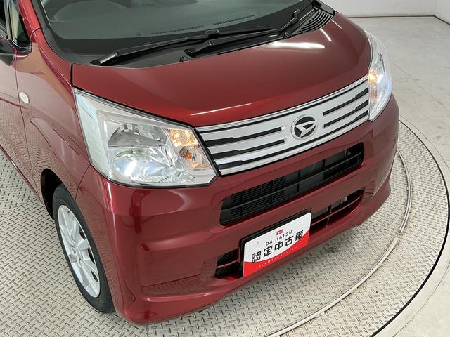 ムーヴXリミテッドII SAIII シートヒーター スマートキー走行無制限1年保証 運転席シートヒーター オートハイビーム LEDヘッドライト アイドリングストップ プッシュスタート 横滑り防止装置 オートライト オートエアコン 14インチ純正アルミホイール(兵庫県)の中古車