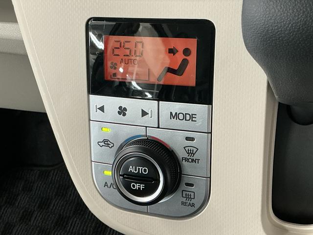 ムーヴXリミテッドII SAIII シートヒーター スマートキー走行無制限1年保証 運転席シートヒーター オートハイビーム LEDヘッドライト アイドリングストップ プッシュスタート 横滑り防止装置 オートライト オートエアコン 14インチ純正アルミホイール(兵庫県)の中古車