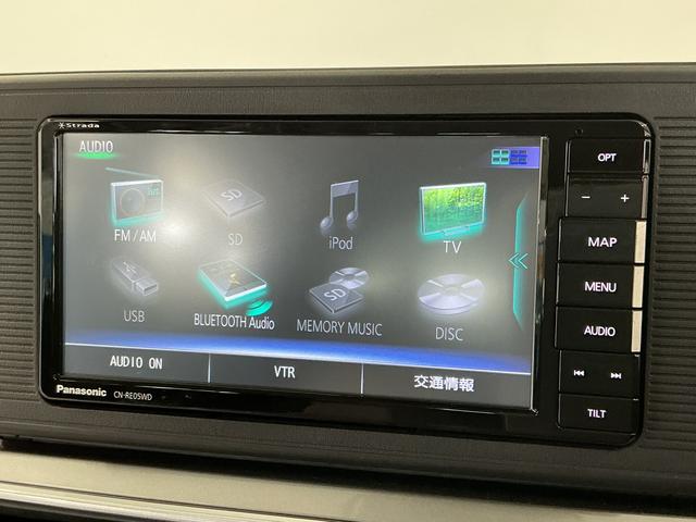 キャストスタイルX SAIII ナビTV ETC オートハイビーム走行無制限1年保証 ETC スマートキー ナビTV Bluetooth オートハイビーム アイドリングストップ 横滑り防止装置 オートライト オートエアコン ドアバイザー ヘッドライトレベライザー(兵庫県)の中古車