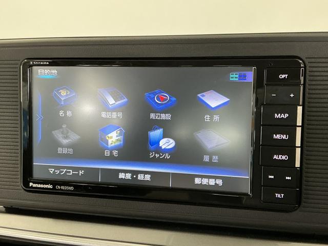 キャストスタイルX SAIII ナビTV ETC オートハイビーム走行無制限1年保証 ETC スマートキー ナビTV Bluetooth オートハイビーム アイドリングストップ 横滑り防止装置 オートライト オートエアコン ドアバイザー ヘッドライトレベライザー(兵庫県)の中古車
