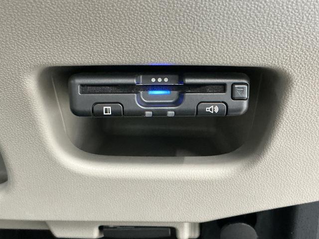 キャストスタイルX SAIII ナビTV ETC オートハイビーム走行無制限1年保証 ETC スマートキー ナビTV Bluetooth オートハイビーム アイドリングストップ 横滑り防止装置 オートライト オートエアコン ドアバイザー ヘッドライトレベライザー(兵庫県)の中古車