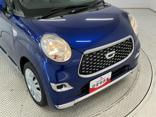 キャストスタイルX SAIII ナビTV ETC オートハイビーム走行無制限1年保証 ETC スマートキー ナビTV Bluetooth オートハイビーム アイドリングストップ 横滑り防止装置 オートライト オートエアコン ドアバイザー ヘッドライトレベライザー(兵庫県)の中古車