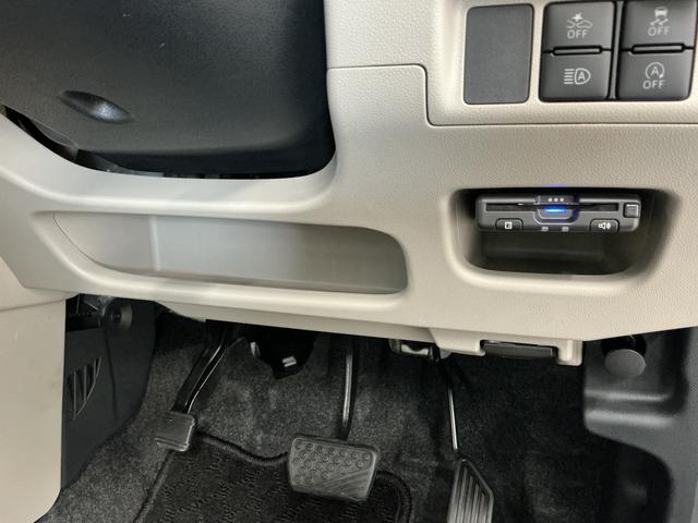 キャストスタイルX SAIII ナビTV ETC オートハイビーム走行無制限1年保証 ETC スマートキー ナビTV Bluetooth オートハイビーム アイドリングストップ 横滑り防止装置 オートライト オートエアコン ドアバイザー ヘッドライトレベライザー(兵庫県)の中古車
