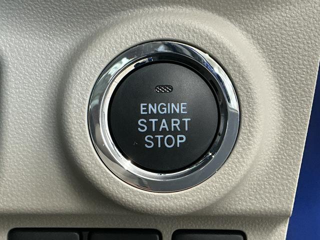 キャストスタイルX SAIII ナビTV ETC オートハイビーム走行無制限1年保証 ETC スマートキー ナビTV Bluetooth オートハイビーム アイドリングストップ 横滑り防止装置 オートライト オートエアコン ドアバイザー ヘッドライトレベライザー(兵庫県)の中古車
