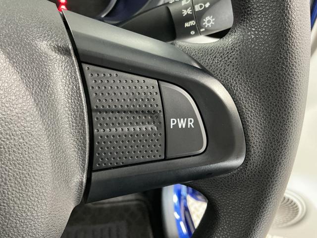 キャストスタイルX SAIII ナビTV ETC オートハイビーム走行無制限1年保証 ETC スマートキー ナビTV Bluetooth オートハイビーム アイドリングストップ 横滑り防止装置 オートライト オートエアコン ドアバイザー ヘッドライトレベライザー(兵庫県)の中古車