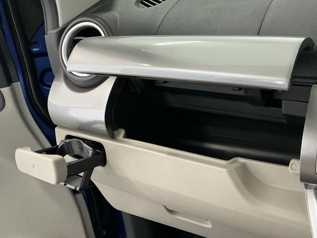 キャストスタイルX SAIII ナビTV ETC オートハイビーム走行無制限1年保証 ETC スマートキー ナビTV Bluetooth オートハイビーム アイドリングストップ 横滑り防止装置 オートライト オートエアコン ドアバイザー ヘッドライトレベライザー(兵庫県)の中古車