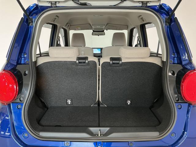 キャストスタイルX SAIII ナビTV ETC オートハイビーム走行無制限1年保証 ETC スマートキー ナビTV Bluetooth オートハイビーム アイドリングストップ 横滑り防止装置 オートライト オートエアコン ドアバイザー ヘッドライトレベライザー(兵庫県)の中古車