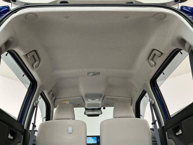 キャストスタイルX SAIII ナビTV ETC オートハイビーム走行無制限1年保証 ETC スマートキー ナビTV Bluetooth オートハイビーム アイドリングストップ 横滑り防止装置 オートライト オートエアコン ドアバイザー ヘッドライトレベライザー(兵庫県)の中古車
