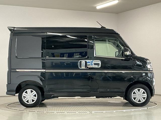 アトレーRS ターボ ワンオーナー クルコン 両側電動スライドドア走行無制限1年保証 両側電動スライドドア ワンオーナー アダプティブクルーズコントロール コーナーセンサー オートハイビーム LEDヘッドライト アイドリングストップ 横滑り防止装置 オートエアコン(兵庫県)の中古車