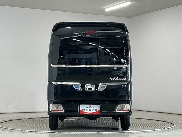 アトレーRS ターボ ワンオーナー クルコン 両側電動スライドドア走行無制限1年保証 両側電動スライドドア ワンオーナー アダプティブクルーズコントロール コーナーセンサー オートハイビーム LEDヘッドライト アイドリングストップ 横滑り防止装置 オートエアコン(兵庫県)の中古車