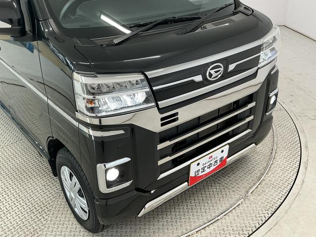 アトレーRS ターボ ワンオーナー クルコン 両側電動スライドドア走行無制限1年保証 両側電動スライドドア ワンオーナー アダプティブクルーズコントロール コーナーセンサー オートハイビーム LEDヘッドライト アイドリングストップ 横滑り防止装置 オートエアコン(兵庫県)の中古車